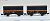 (Z) WAMU90000 Express B Set (WAMU90419+WAMU90546) (2-Car Set) (Model Train) Item picture1