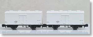 (Z) RE12000 A Set (RE12190+RE12225) (2-Car Set) (Model Train)