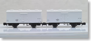 (Z) レ12000 Bセット (レ12397+レ12543) (2両セット) (鉄道模型)