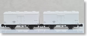 (Z) Re12000 C Set (Re12750+Re12811) (2-Car Set) (Model Train)