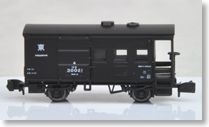 (Z) Wafu29500 Type E (Wafu30021/Tokyo) (Model Train)