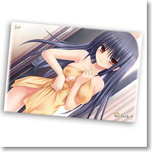 Kudwafter Pillow Case B (Yuki) (Anime Toy)