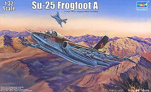 Su-25 フロッグフット A型 (プラモデル)