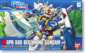 GPB-X80 ビギニングガンダム (HG) (ガンプラ)
