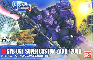 GPB-06F スーパーカスタムザクF2000 (HG) (ガンプラ)