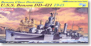 USS ベンソン級 駆逐艦 ベンソン DD-421 1945 (プラモデル)
