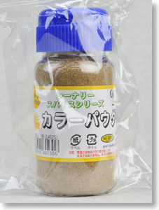 カラーパウダー (ライトブラウン) (鉄道模型)
