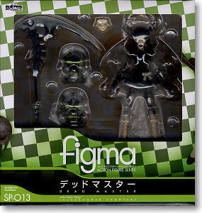 figma デッドマスター (フィギュア) パッケージ1