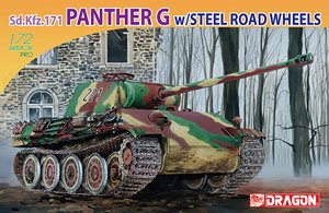 WW.II ドイツ軍 パンサーG型 スチール転輪タイプ (プラモデル)