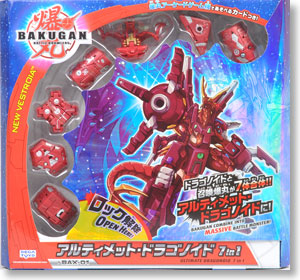 爆丸 アルティメット・ドラゴノイド 7in1 (スポーツ玩具)