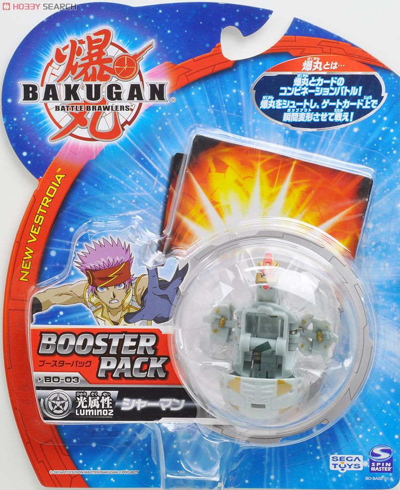 爆丸 ブースターパック 光属性 シャーマン (スポーツ玩具) 商品画像1