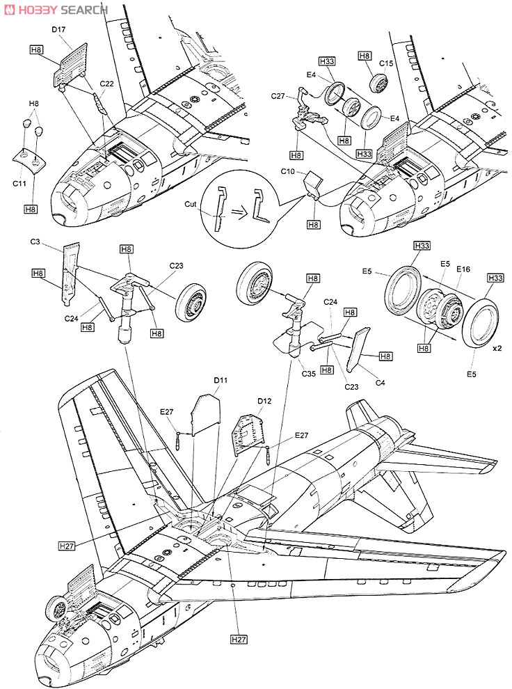 F-86F-40 セイバー 航空自衛隊 (プラモデル) 設計図6