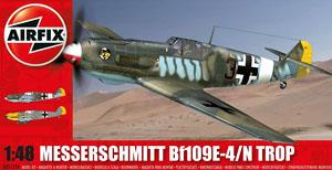 メッサーシュミット Bf109 トロピカル (プラモデル)