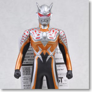 ウルトラ怪獣シリーズEX ダークロプスゼロ (キャラクタートイ)