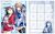 Character Binder Index Collection [White Album] (Card Supplies) Item picture1