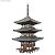 [Miniatuart] Visual Scene Series : Three-story Pagoda (Unassembled Kit) (Model Train) Item picture1
