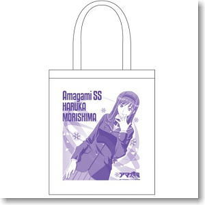 Amagami SS Tote Bag Morishima Haruka White (Anime Toy)