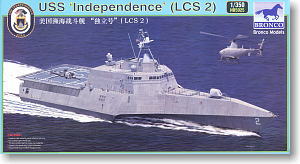 米・沿岸戦闘艦 LCS-2 インデペンデンス (プラモデル)