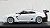 ニッサン GT-R GT1 2010ver. フジ シェイクダウン #2 (ホワイト) (ミニカー) 商品画像1