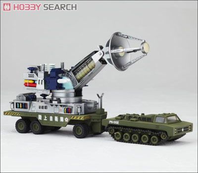 SCI-FI Revoltech Series No.015 Mobile Maser Cannon (Completed) Item picture1