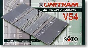 UNITRAM [V54] ユニトラム エンドレス拡張セット (バリエーション54) (鉄道模型)