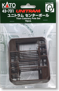 UNITRAM Unitram Tram Catenary Pole Set (10pcs.) (Model Train)