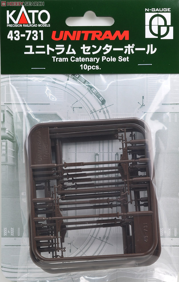 UNITRAM Unitram Tram Catenary Pole Set (10pcs.) (Model Train) Item picture2