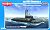 露・ピラニア865型特殊潜水艦 (プラモデル) 商品画像1