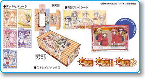 プレシャスメモリーズ ひだまりスケッチ サプライセット (カードサプライ)