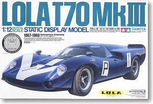 ローラ T70 Mk.III (エッチングパーツ付) (プラモデル)