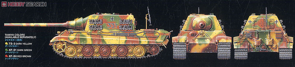 German Heavy Tank Destroyer Jagdtiger Early Production (Plastic model) Color2
