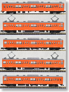 鉄道コレクション 国鉄 201系900番代 中央線 試作編成A (東急車輛製) (5両セット) (鉄道模型)