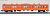 The Railway Collection J.R. Series 201 Chuo Line H7 Final Formation A (5-Car Set) (Model Train) Item picture7