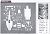 C29 Early Design 2010 (Metal/Resin kit) Assembly guide3