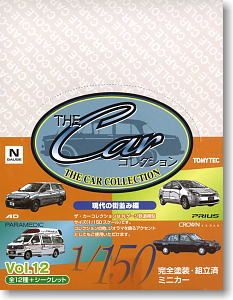 The Car Collection Vol.12 (12 pieces) (Model Train)