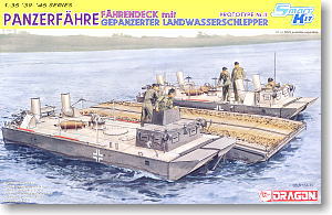 Pantzer Ferry LWS Prototype No.2 & Ferry Deck (Plastic model)