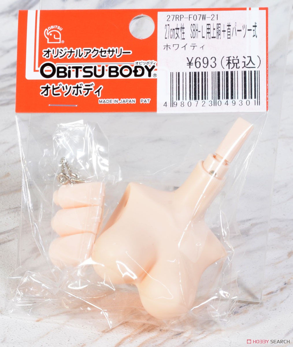 27cm Female Upper Body + Neck Parts for SBH-L Body (Whity) (Fashion Doll) Item picture1