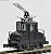 [Limited Edition] Choshi Electric Railways Deki3 IV Electric Locomotive Black Color (Pre-colored Completed Model) (Model Train) Item picture3