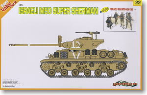 IDF M50 Super Shaman w/IDF Paratrooper (Plastic model)