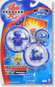 Bakugan StarterPack Marucho kit (Active Toy)