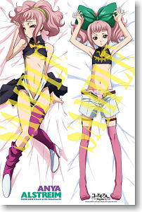 Code Geass Lelouch of the Rebellion R2 Anya Dakimakura Cover (Anime Toy)