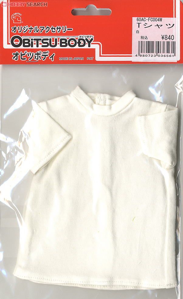 60cm T-Shirts (White) (Fashion Doll) Item picture2