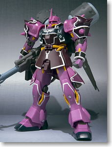 ROBOT魂 < SIDE MS > ギラ・ズール(アンジェロ・ザウパー機) (完成品)
