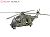 NH-90 Nato Helicopter (Plastic model) Item picture1