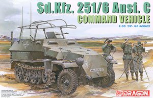 Sd.Kfz. 251/6 Ausf. C Command Vehicle (Plastic model)