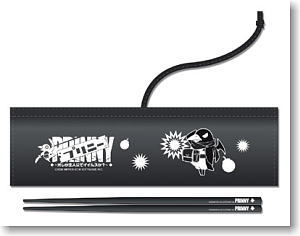 Prinny:Can I really be the hero? Chopstick & Chopstick Cover Set B (Anime Toy)