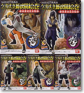 Naruto Shippuden Uzumaki Kenranemaki 10 pieces (Shokugan)