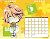 「うたの☆プリンスさまっ♪」 2011年卓上カレンダー (キャラクターグッズ) 商品画像6