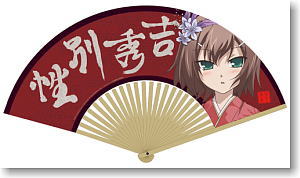 Baka to Test to Shokanju Kinoshita Hideyoshi Folding Fan (Anime Toy)