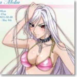 Rosario + Vampire Ura Moka Life-size Tapestry (Anime Toy)